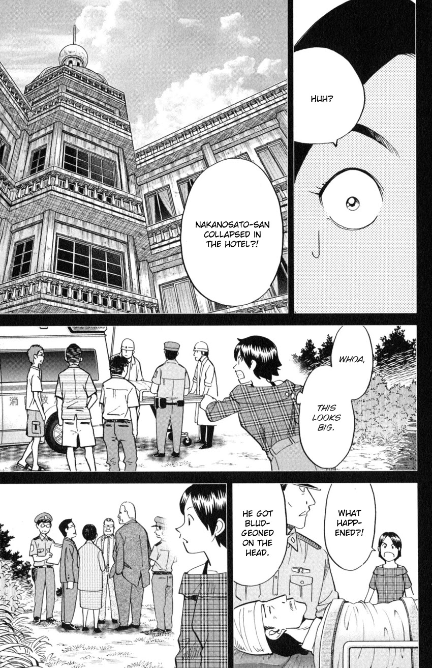 Q.E.D. iff - Shoumei Shuuryou chapter 20 page 42