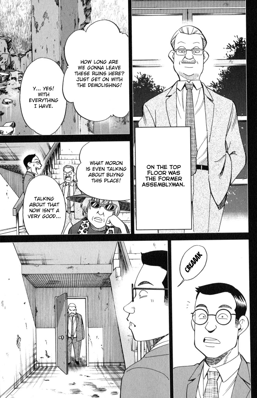 Q.E.D. iff - Shoumei Shuuryou chapter 20 page 54