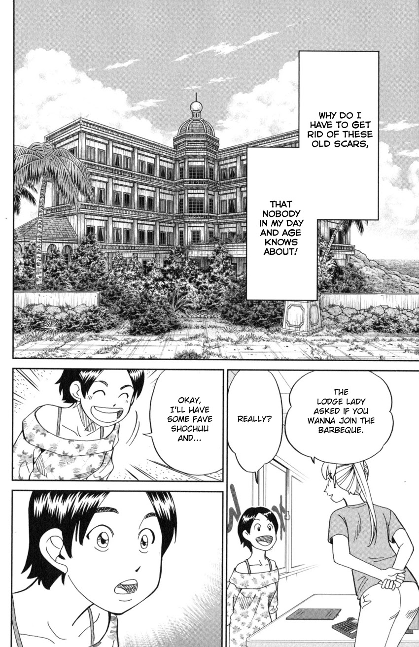 Q.E.D. iff - Shoumei Shuuryou chapter 20 page 59