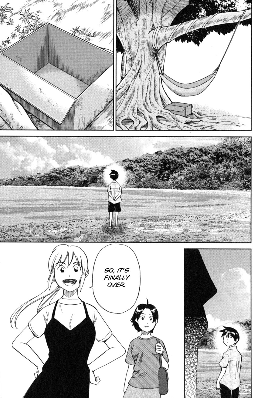 Q.E.D. iff - Shoumei Shuuryou chapter 20 page 62