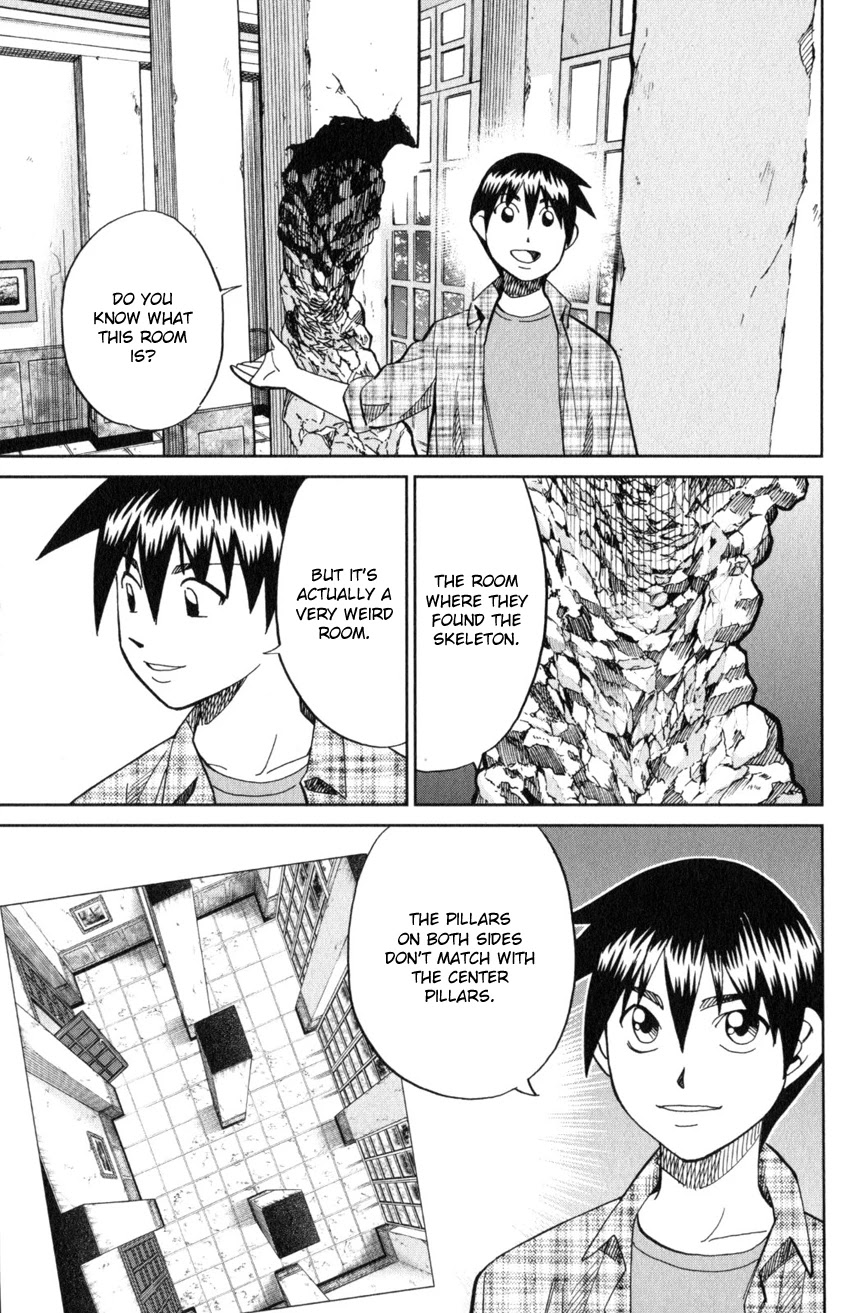 Q.E.D. iff - Shoumei Shuuryou chapter 20 page 74