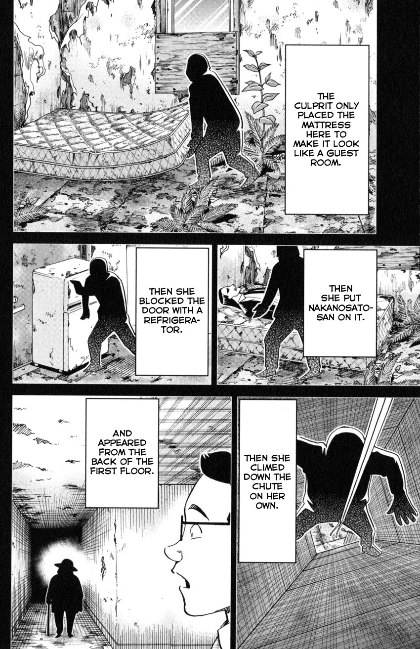 Q.E.D. iff - Shoumei Shuuryou chapter 20 page 89