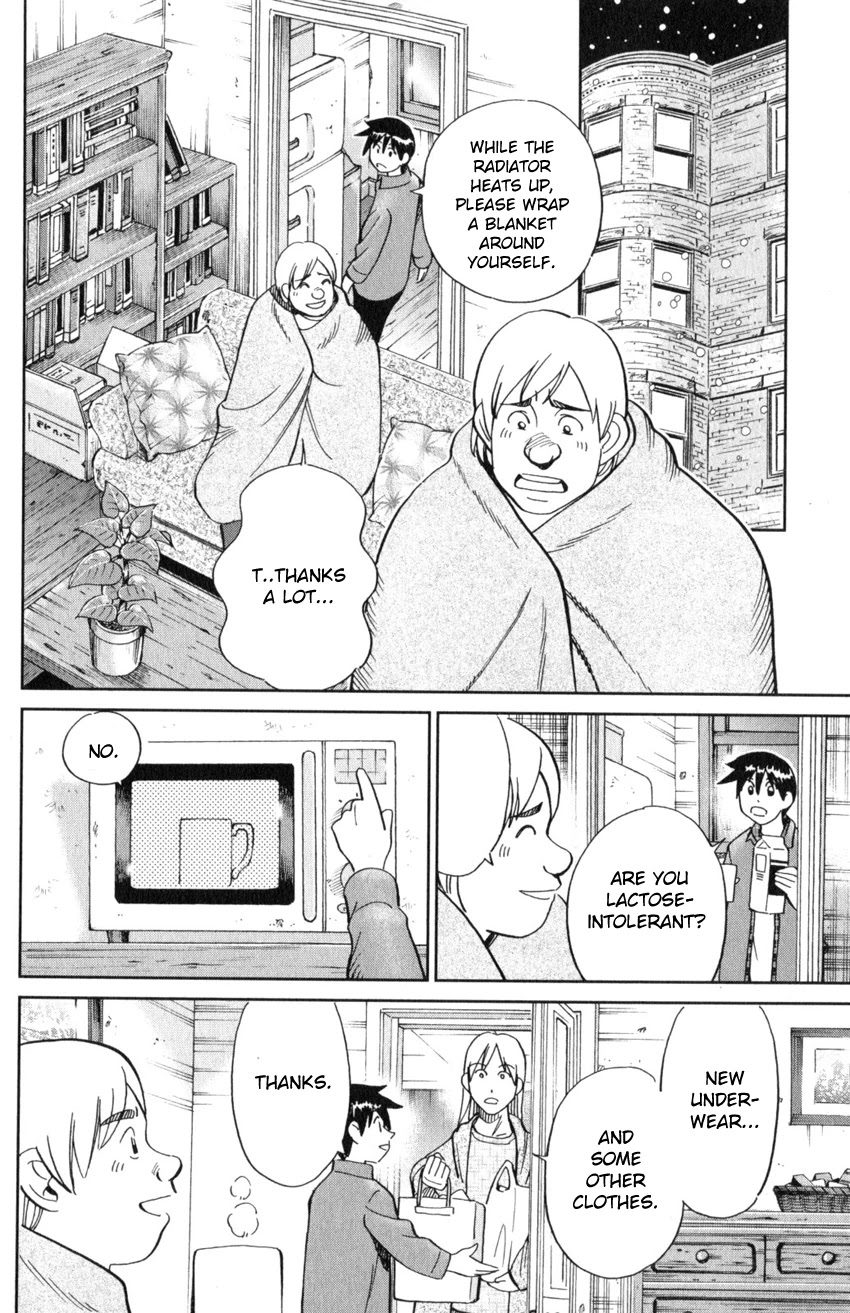 Q.E.D. iff - Shoumei Shuuryou chapter 21 page 21