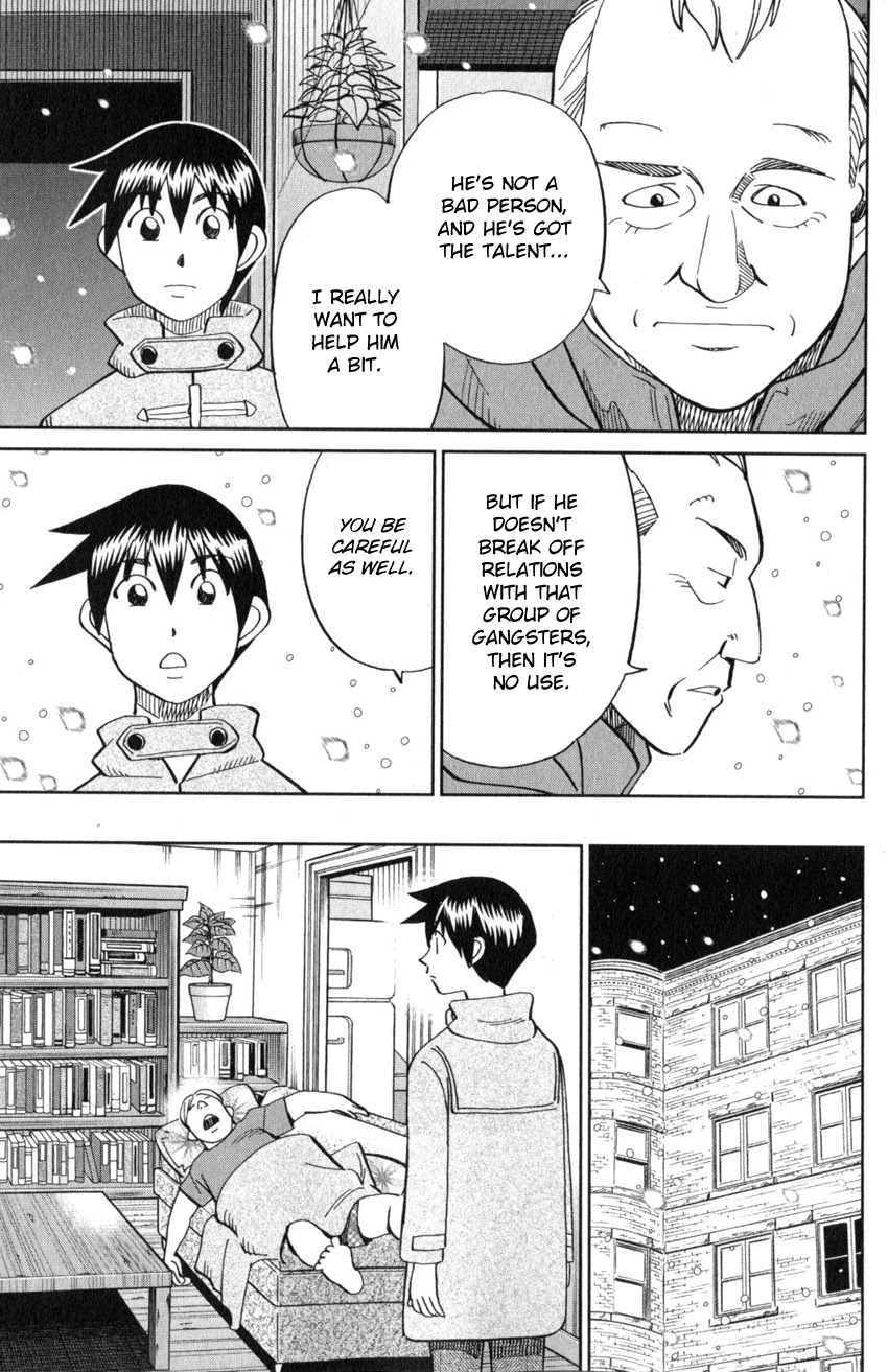 Q.E.D. iff - Shoumei Shuuryou chapter 21 page 28