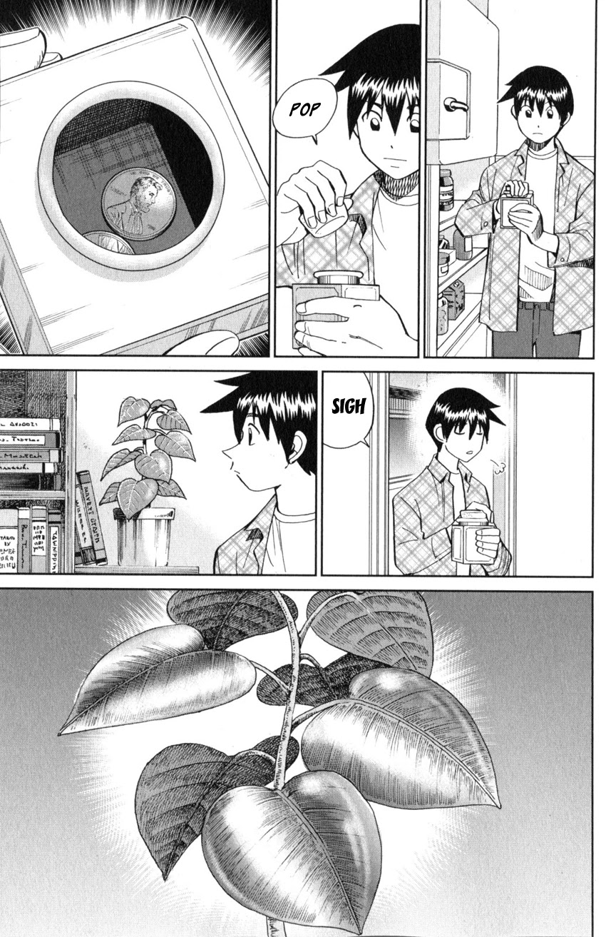 Q.E.D. iff - Shoumei Shuuryou chapter 21 page 30