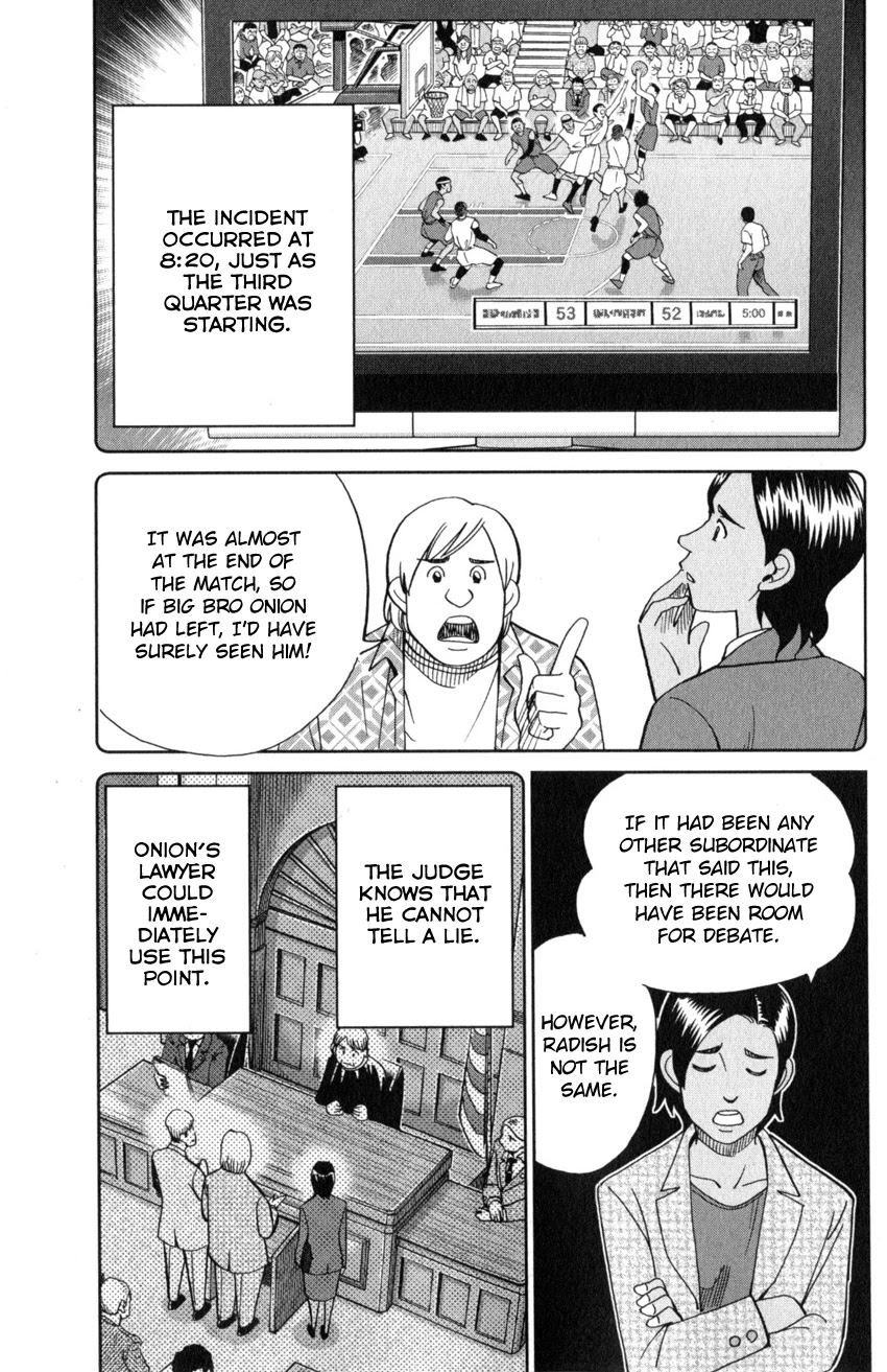 Q.E.D. iff - Shoumei Shuuryou chapter 21 page 40