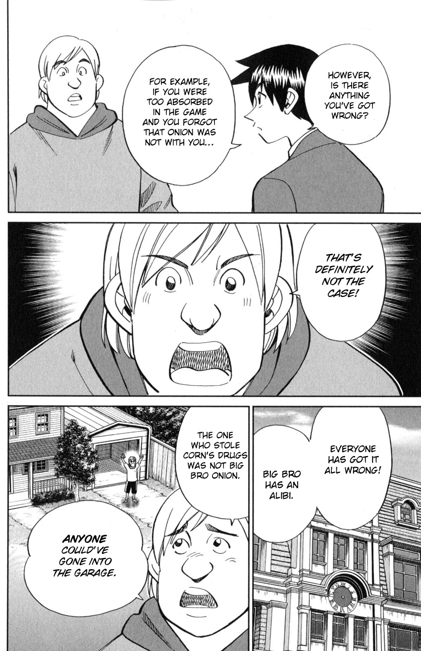 Q.E.D. iff - Shoumei Shuuryou chapter 21 page 43