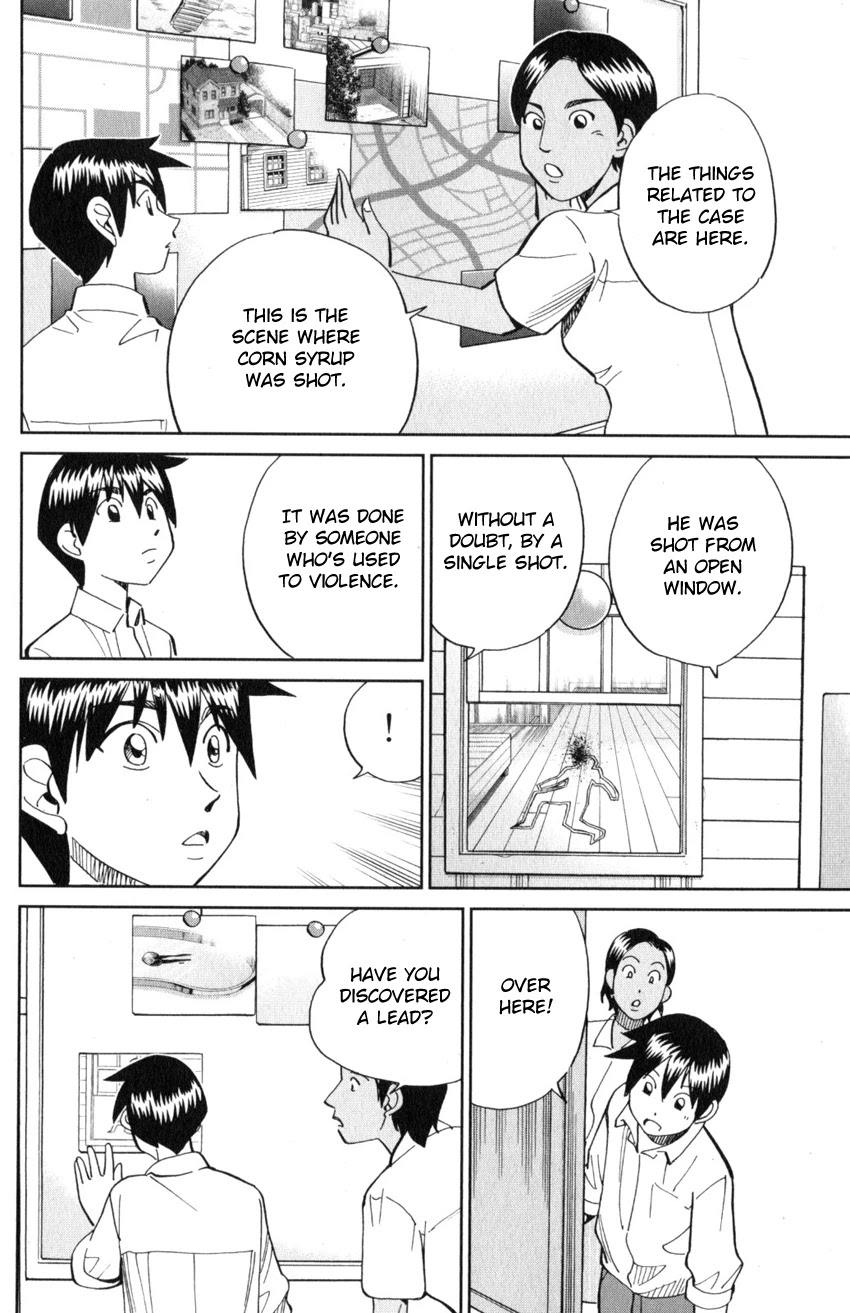 Q.E.D. iff - Shoumei Shuuryou chapter 21 page 45