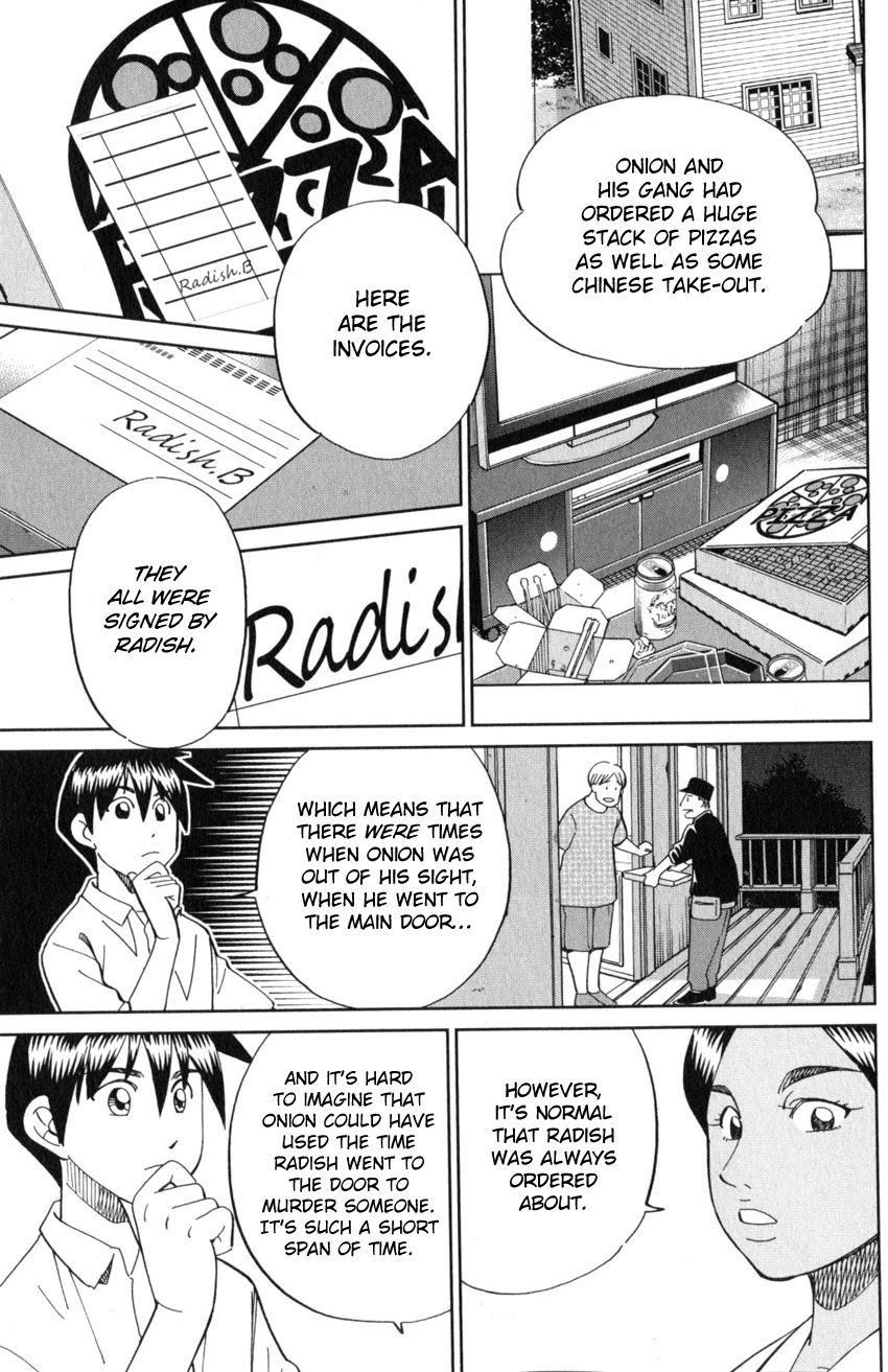 Q.E.D. iff - Shoumei Shuuryou chapter 21 page 46