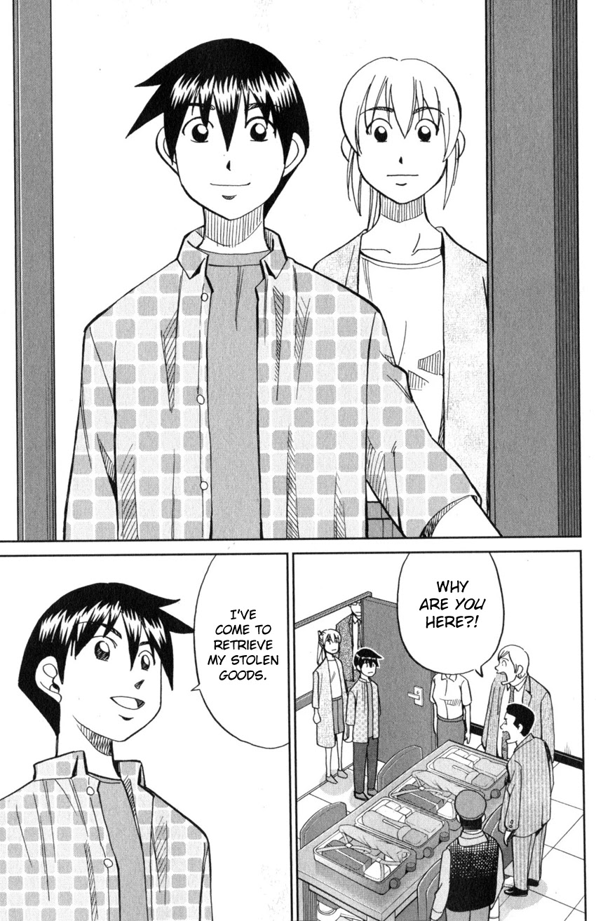 Q.E.D. iff - Shoumei Shuuryou chapter 21 page 83