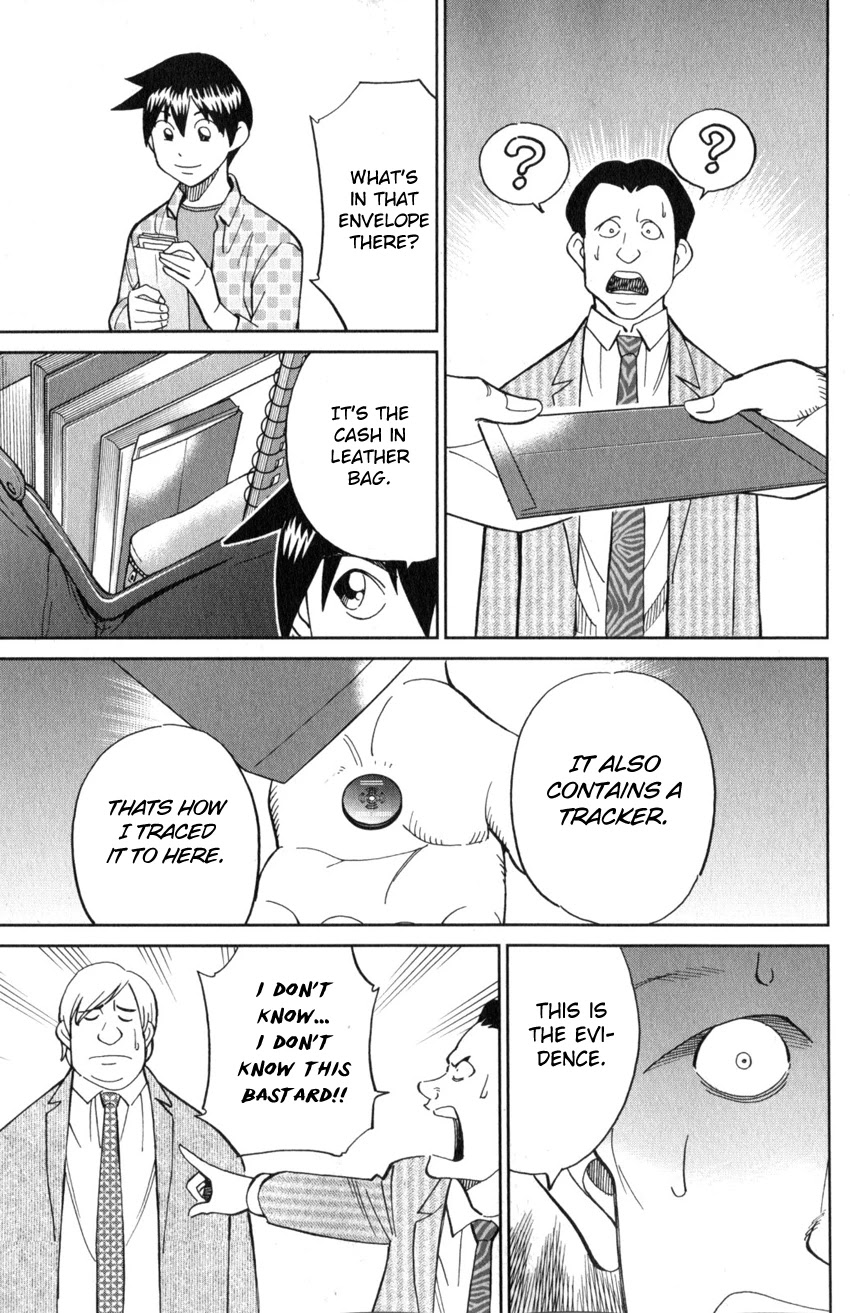 Q.E.D. iff - Shoumei Shuuryou chapter 21 page 85