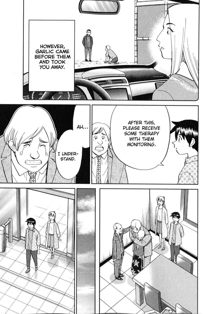 Q.E.D. iff - Shoumei Shuuryou chapter 21 page 91