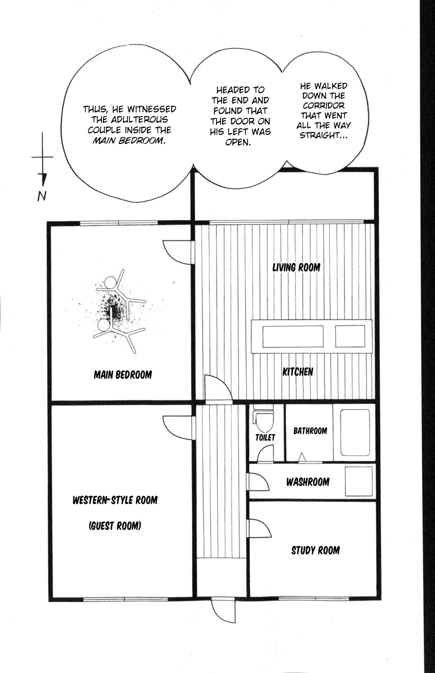 Q.E.D. iff - Shoumei Shuuryou chapter 22 page 14