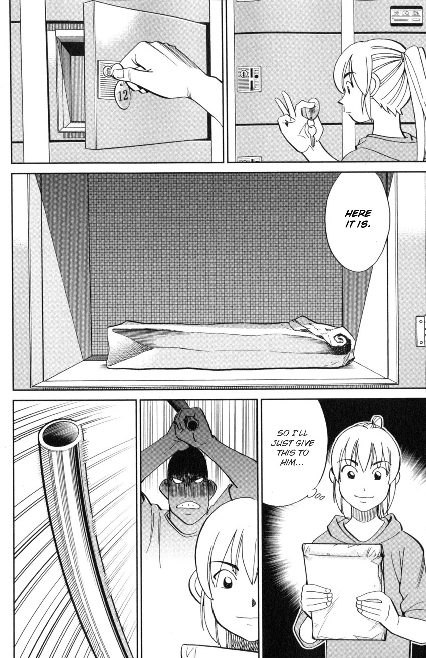 Q.E.D. iff - Shoumei Shuuryou chapter 22 page 39