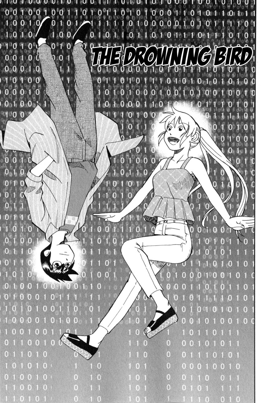 Q.E.D. iff - Shoumei Shuuryou chapter 22 page 4