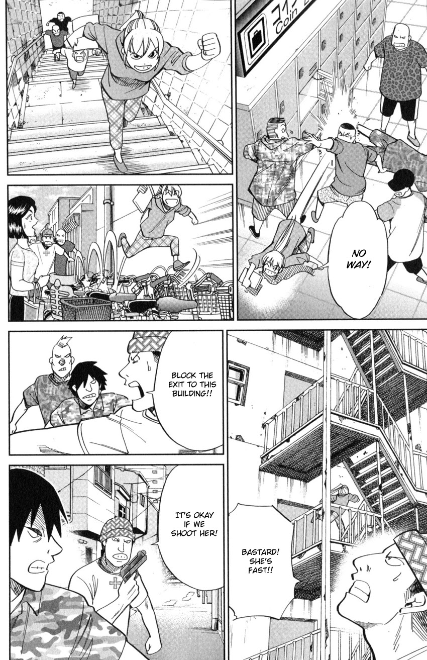 Q.E.D. iff - Shoumei Shuuryou chapter 22 page 41