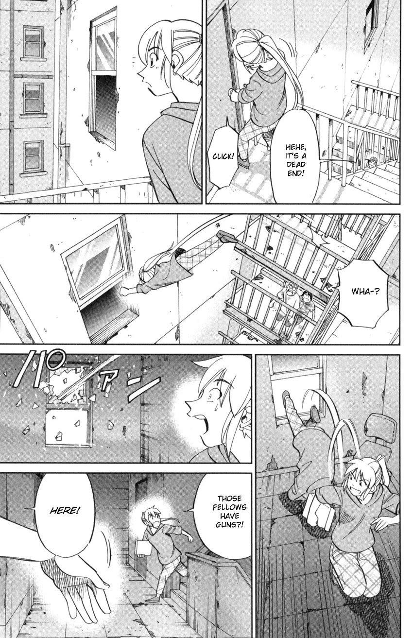 Q.E.D. iff - Shoumei Shuuryou chapter 22 page 42