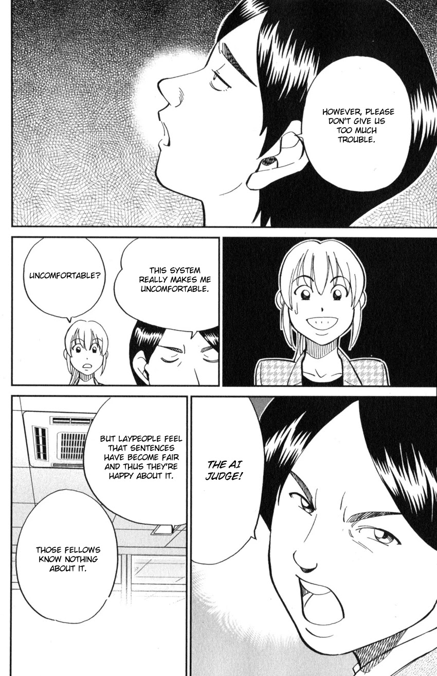 Q.E.D. iff - Shoumei Shuuryou chapter 22 page 49