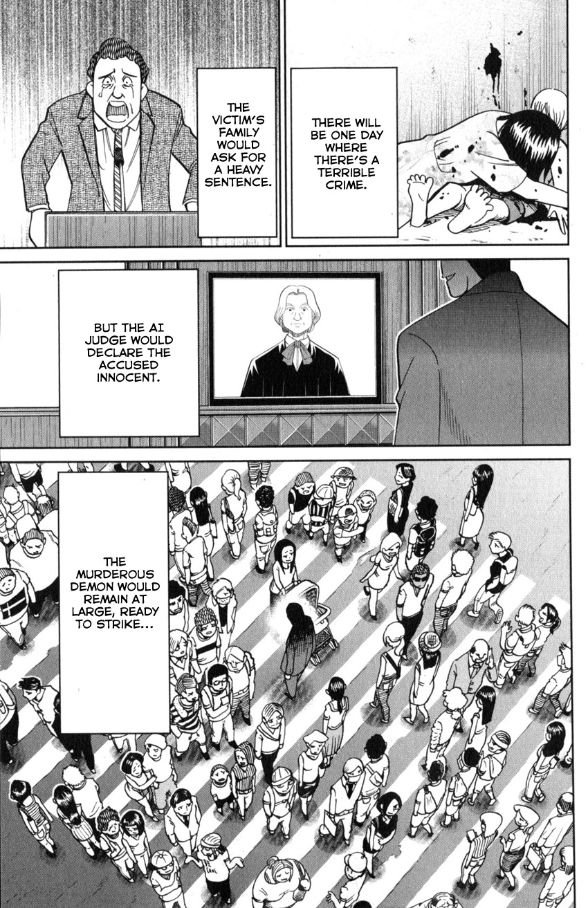 Q.E.D. iff - Shoumei Shuuryou chapter 22 page 52