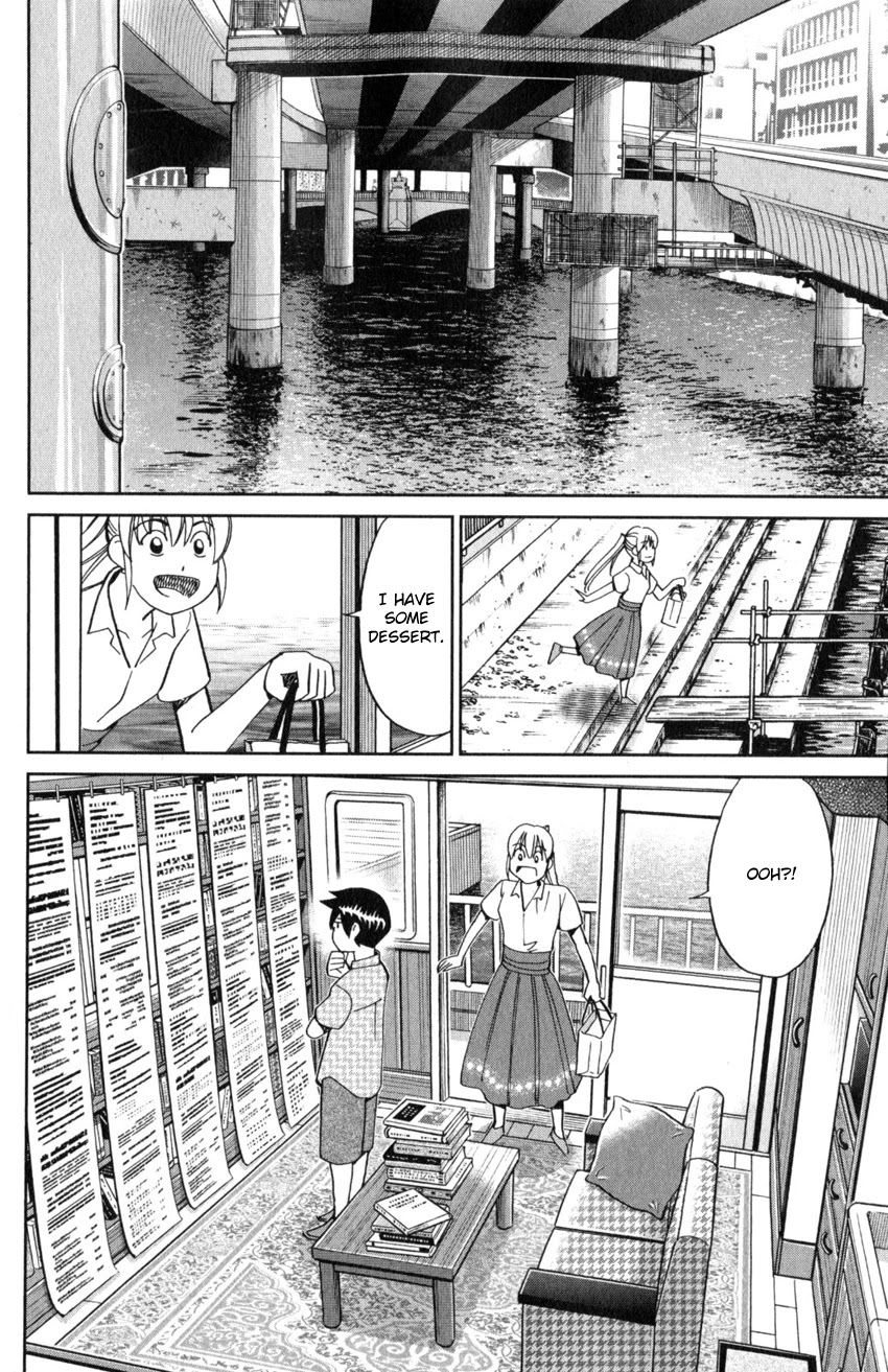 Q.E.D. iff - Shoumei Shuuryou chapter 22 page 53