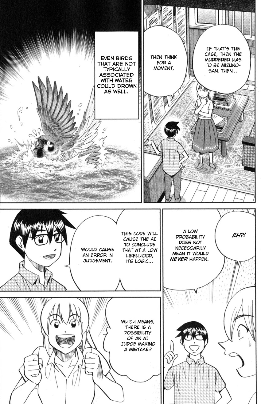 Q.E.D. iff - Shoumei Shuuryou chapter 22 page 58