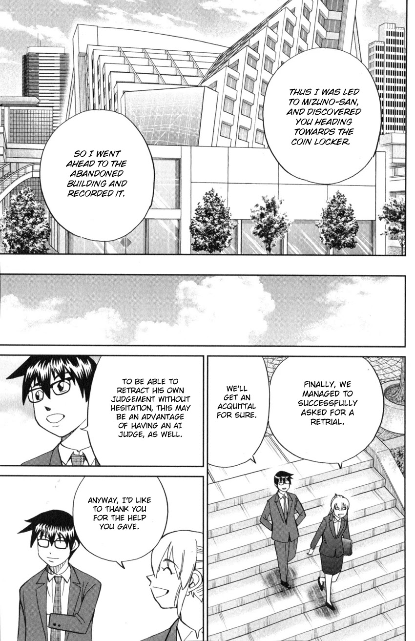 Q.E.D. iff - Shoumei Shuuryou chapter 22 page 96