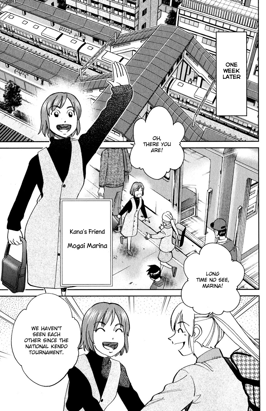 Q.E.D. iff - Shoumei Shuuryou chapter 24 page 10