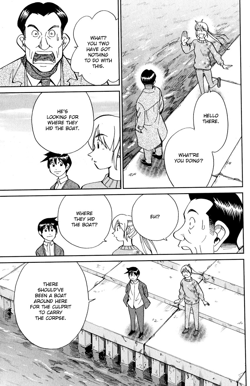 Q.E.D. iff - Shoumei Shuuryou chapter 24 page 28