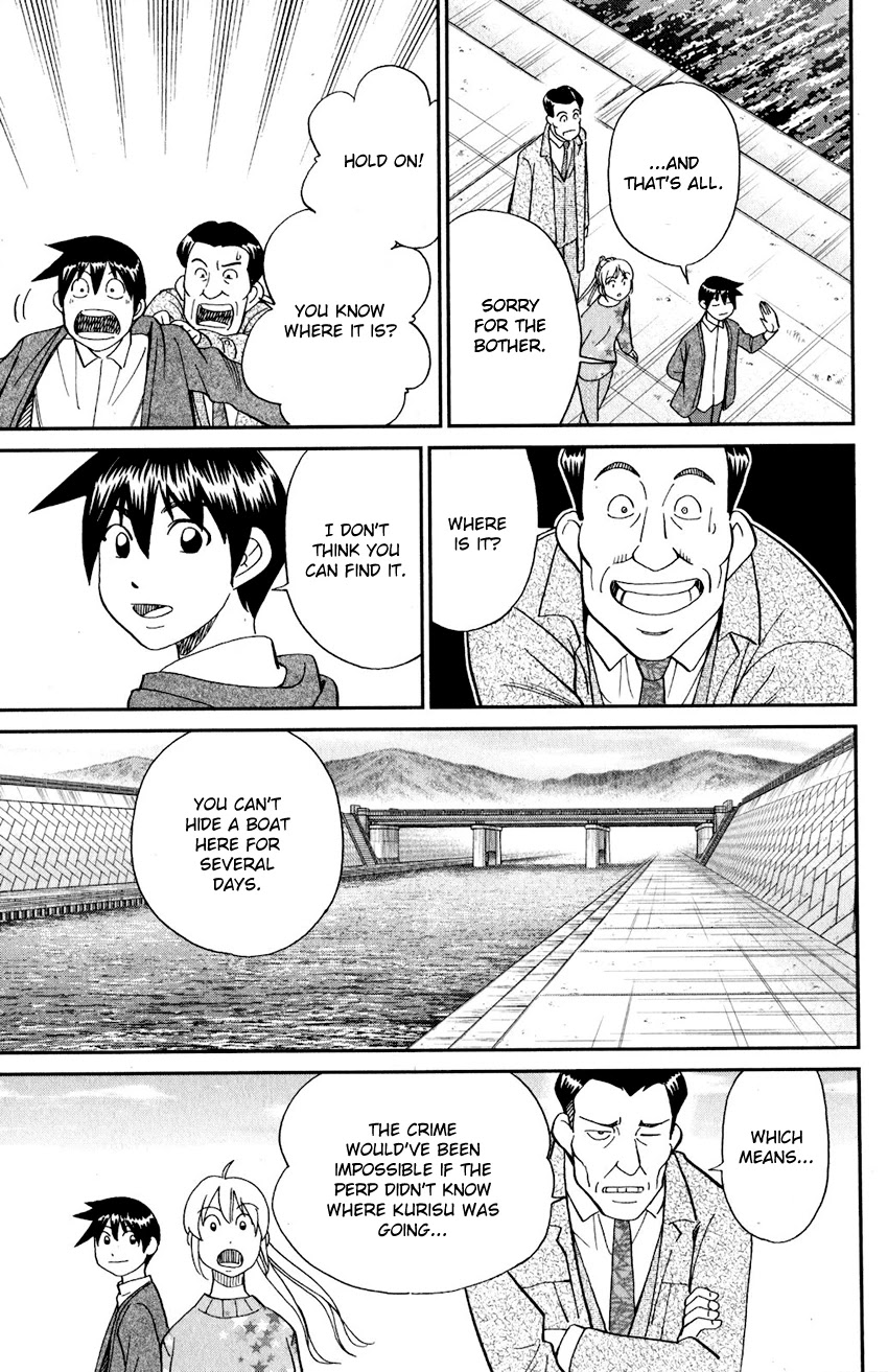 Q.E.D. iff - Shoumei Shuuryou chapter 24 page 30