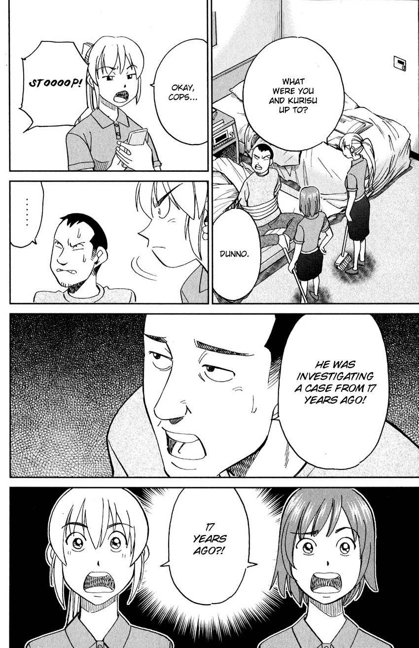 Q.E.D. iff - Shoumei Shuuryou chapter 24 page 39