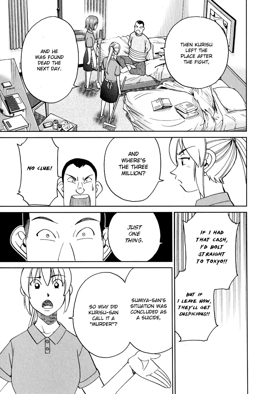 Q.E.D. iff - Shoumei Shuuryou chapter 24 page 50