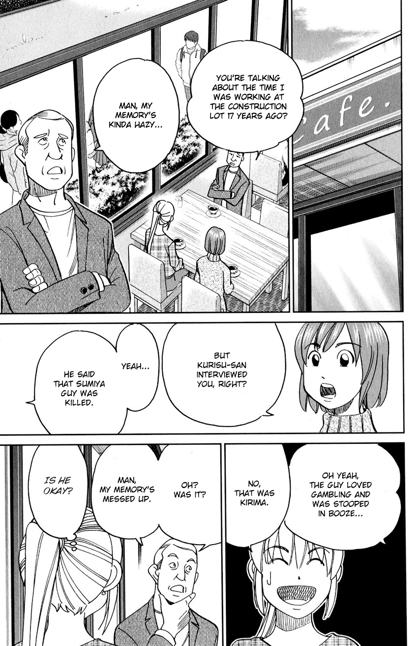 Q.E.D. iff - Shoumei Shuuryou chapter 24 page 62