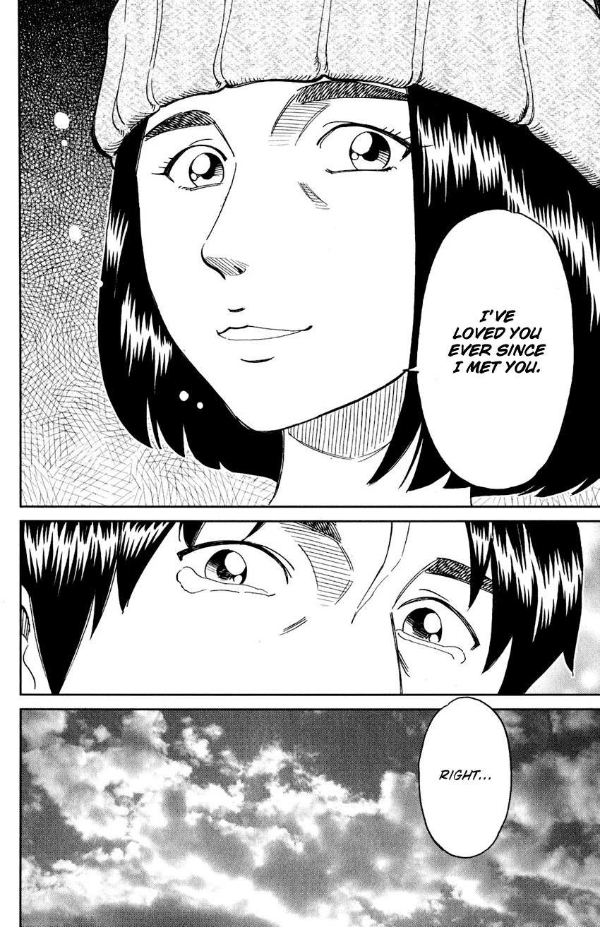 Q.E.D. iff - Shoumei Shuuryou chapter 24 page 69