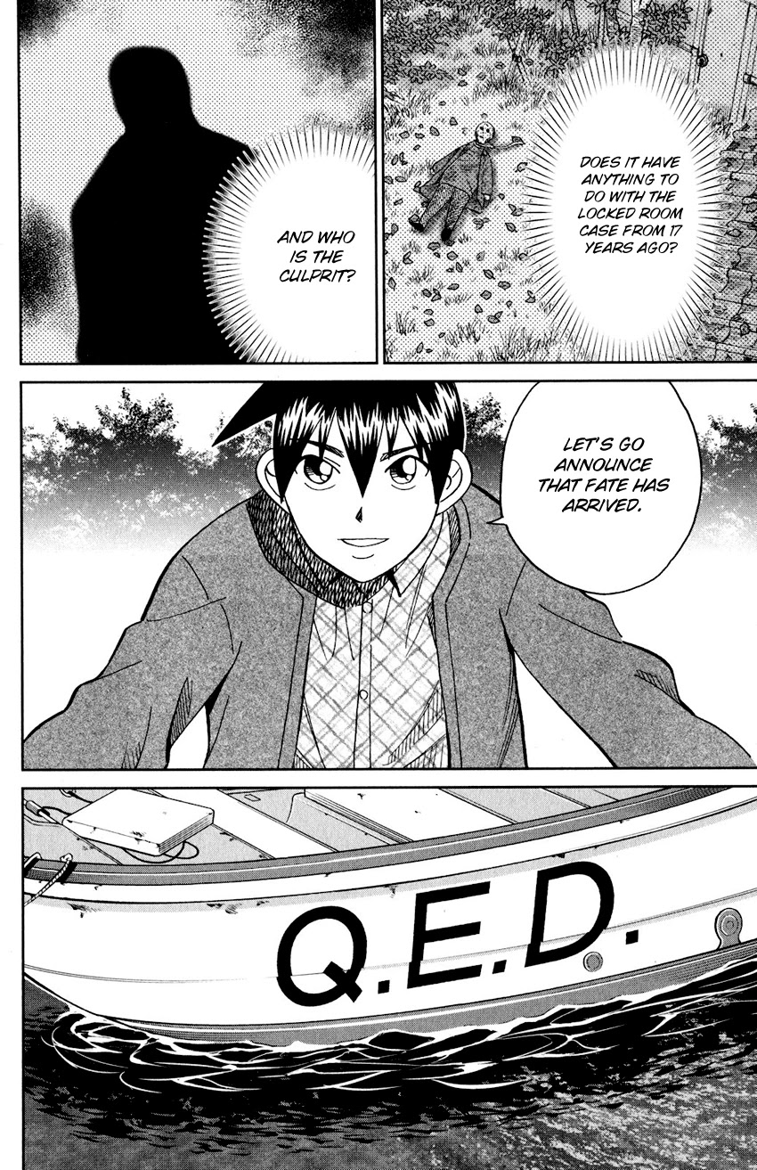 Q.E.D. iff - Shoumei Shuuryou chapter 24 page 73