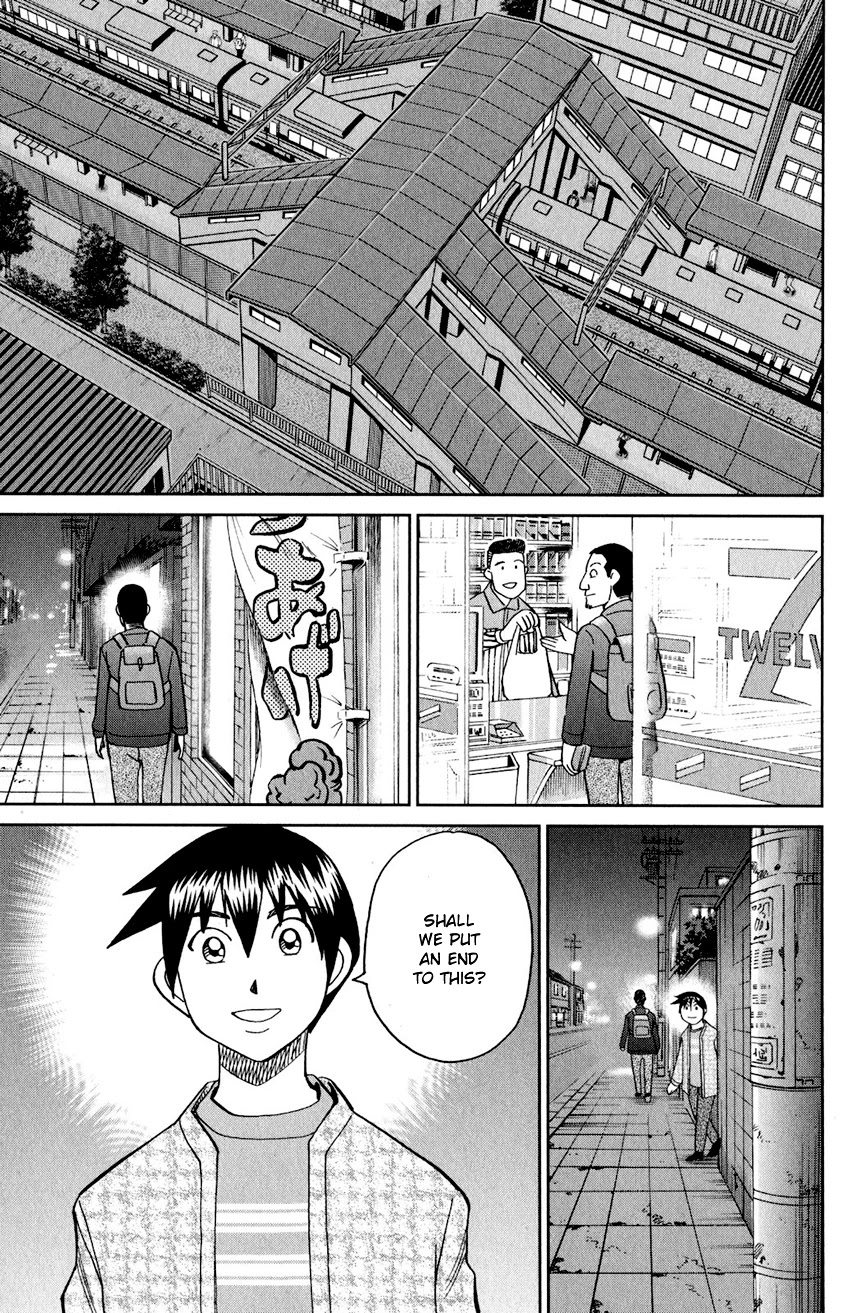 Q.E.D. iff - Shoumei Shuuryou chapter 24 page 74