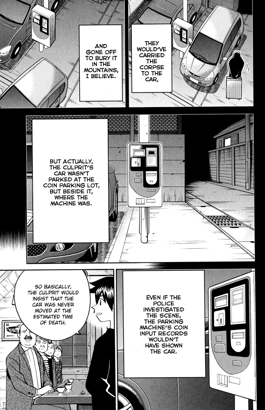 Q.E.D. iff - Shoumei Shuuryou chapter 24 page 86