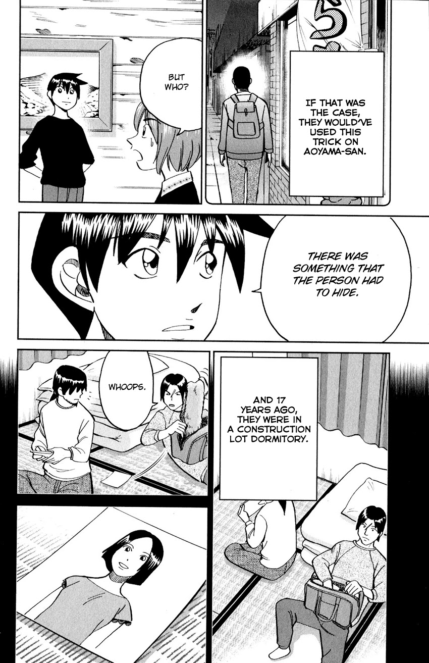 Q.E.D. iff - Shoumei Shuuryou chapter 24 page 87