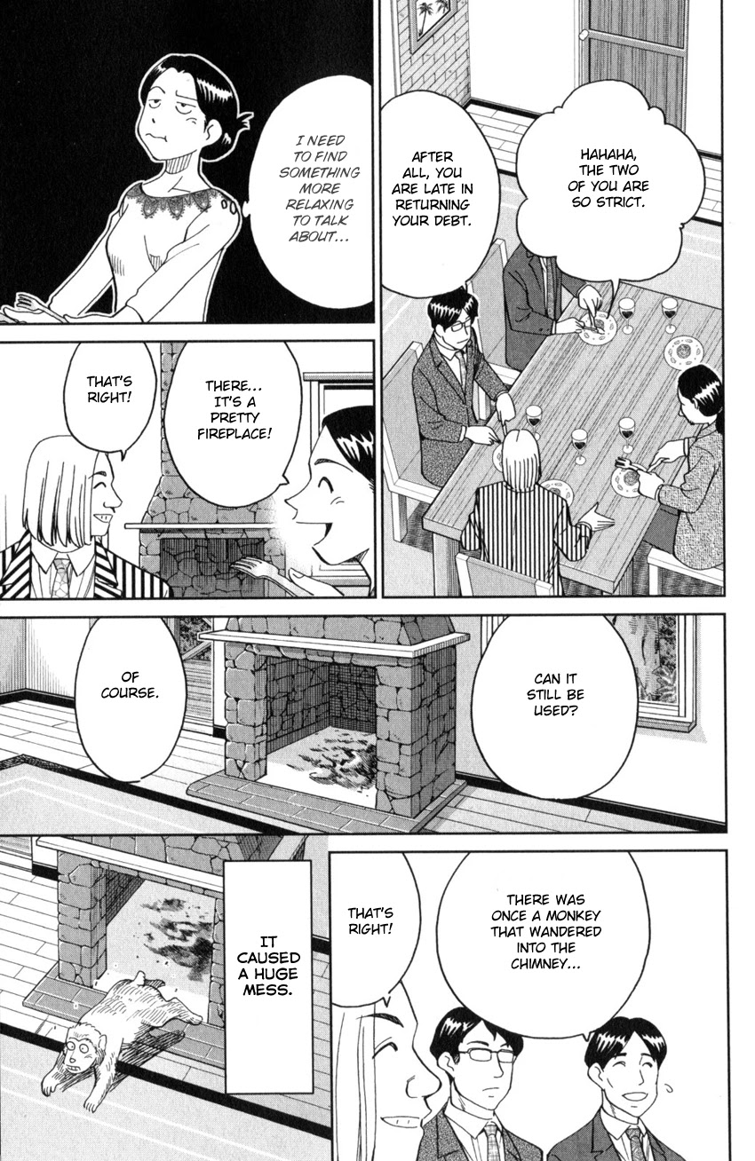 Q.E.D. iff - Shoumei Shuuryou chapter 25 page 22