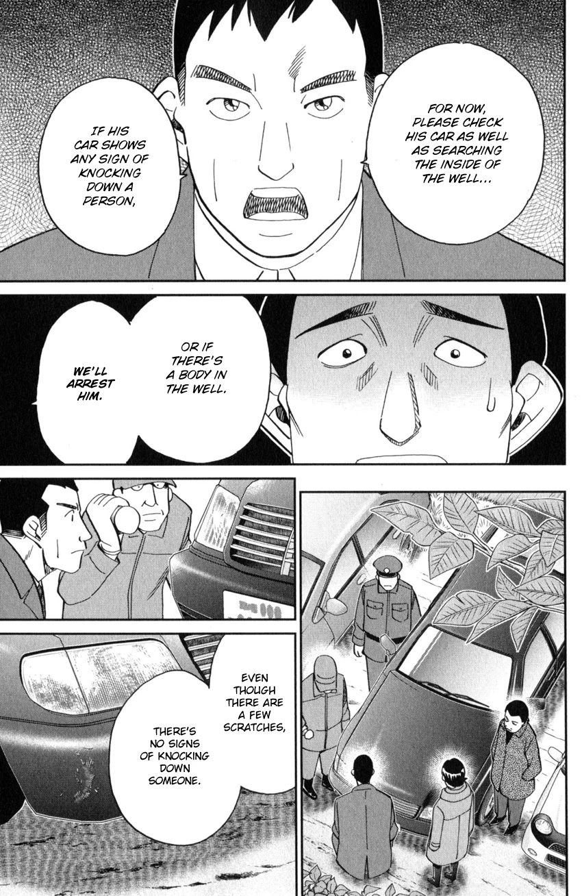 Q.E.D. iff - Shoumei Shuuryou chapter 25 page 38