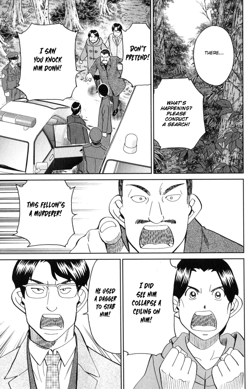 Q.E.D. iff - Shoumei Shuuryou chapter 25 page 42