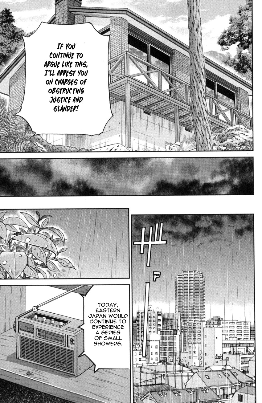 Q.E.D. iff - Shoumei Shuuryou chapter 25 page 44