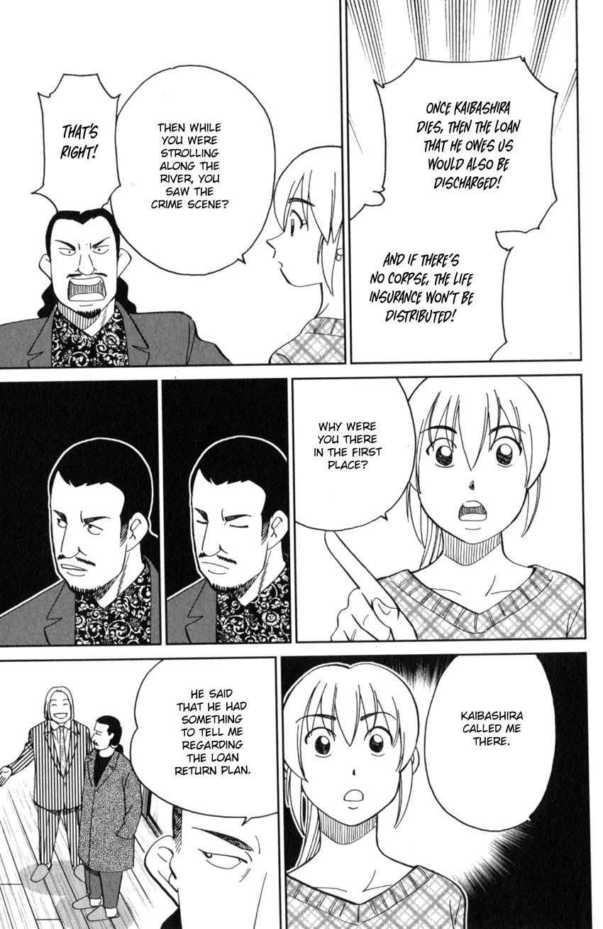 Q.E.D. iff - Shoumei Shuuryou chapter 25 page 52