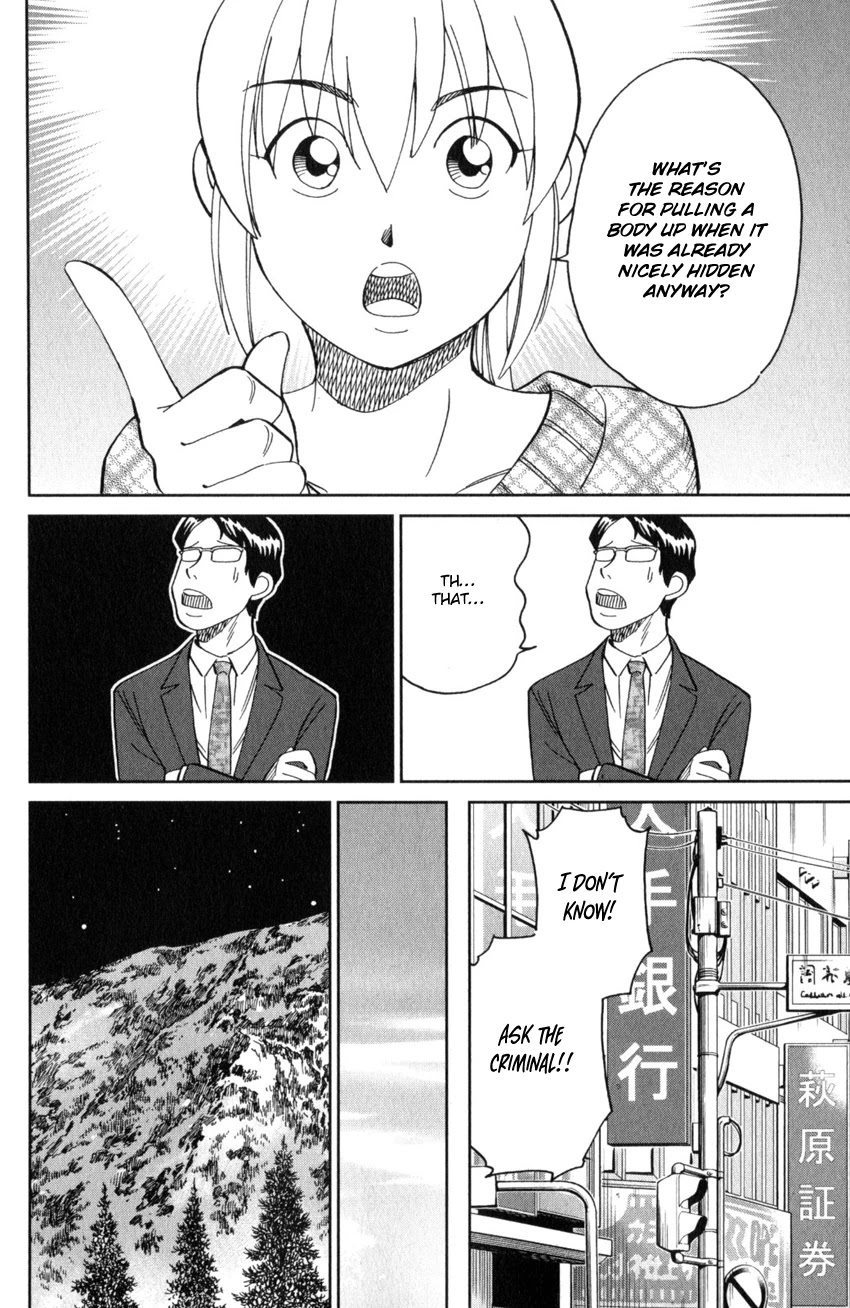 Q.E.D. iff - Shoumei Shuuryou chapter 25 page 61