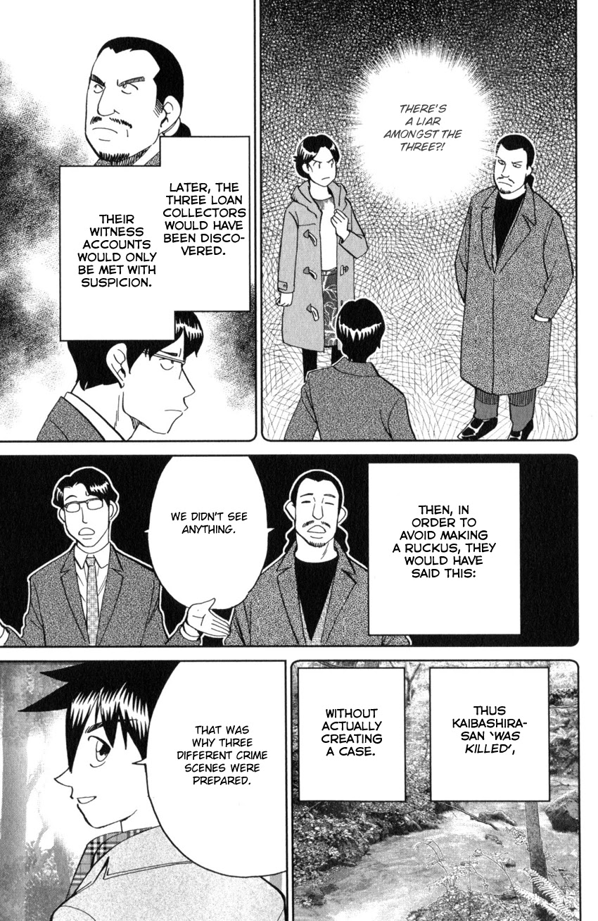 Q.E.D. iff - Shoumei Shuuryou chapter 25 page 86