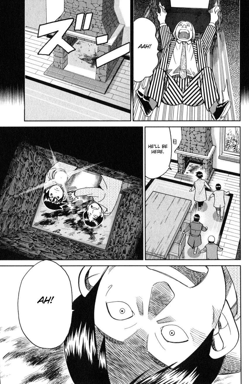 Q.E.D. iff - Shoumei Shuuryou chapter 25 page 92