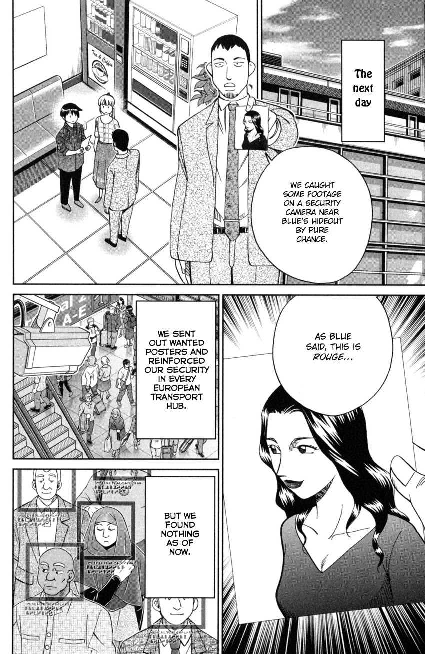 Q.E.D. iff - Shoumei Shuuryou chapter 26 page 45