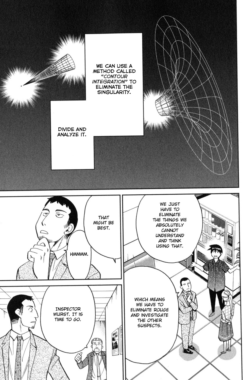 Q.E.D. iff - Shoumei Shuuryou chapter 26 page 50