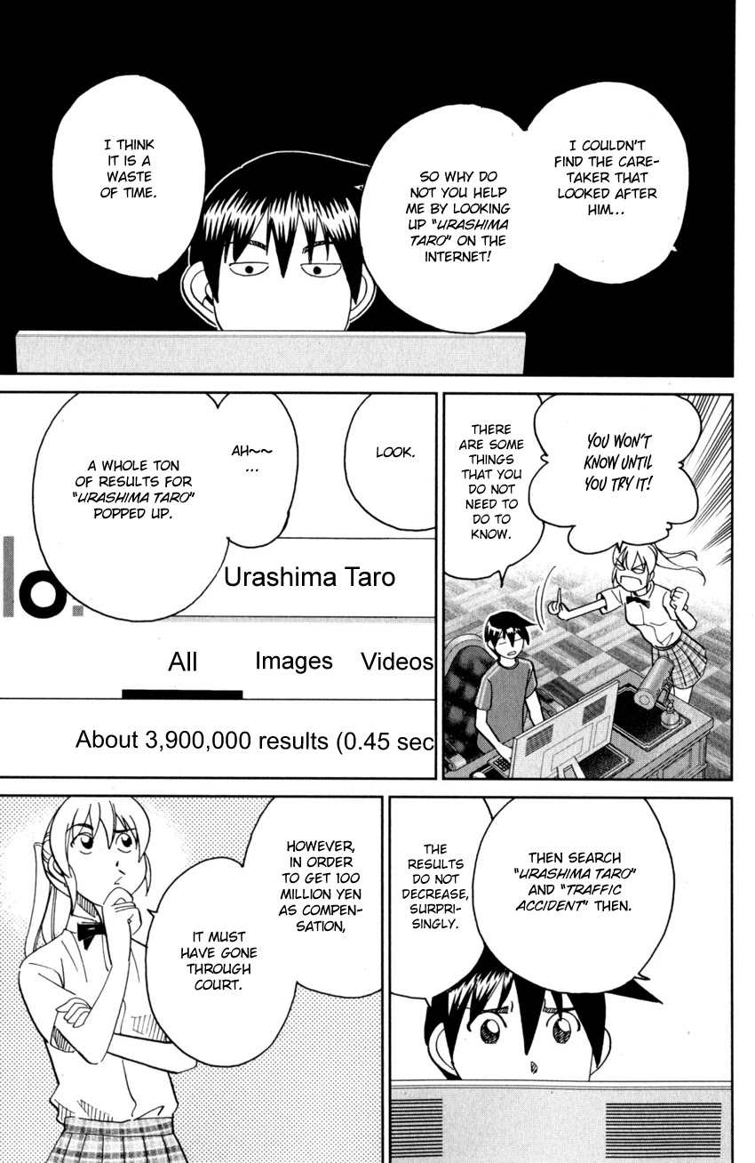 Q.E.D. iff - Shoumei Shuuryou chapter 27 page 26