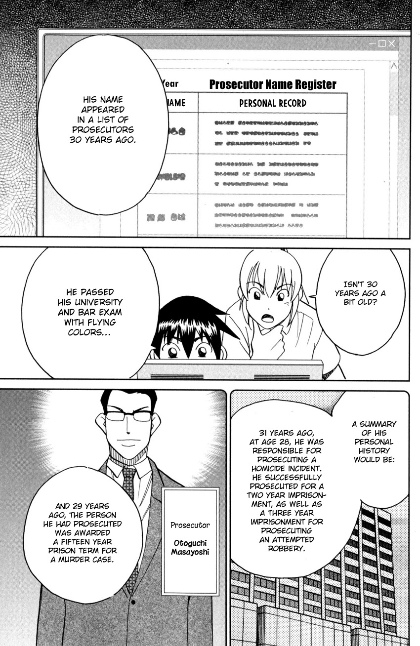 Q.E.D. iff - Shoumei Shuuryou chapter 27 page 30