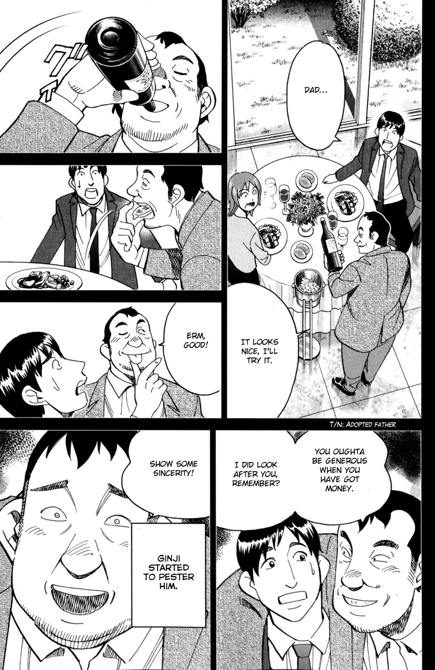 Q.E.D. iff - Shoumei Shuuryou chapter 27 page 40